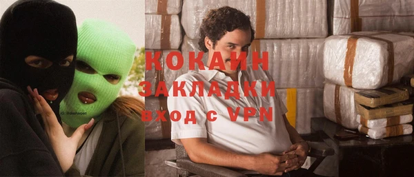 скорость Балахна