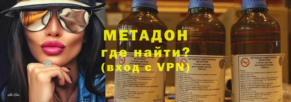 амф Баксан