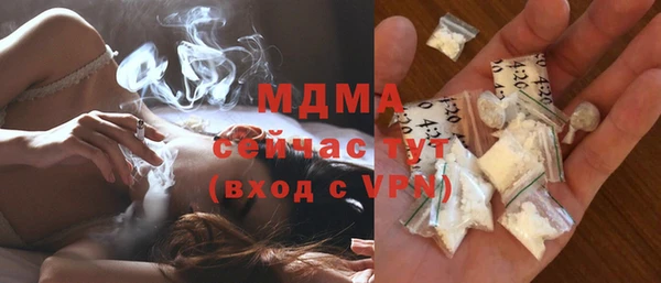 амф Баксан
