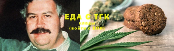 амф Баксан