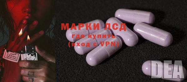 амф Баксан