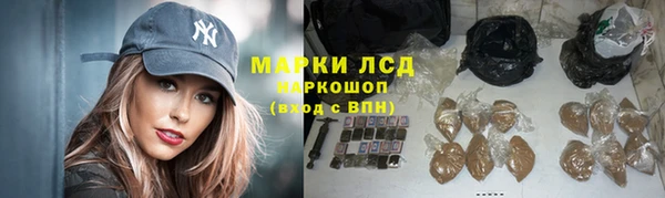 скорость Балахна