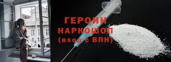 сатива Балабаново