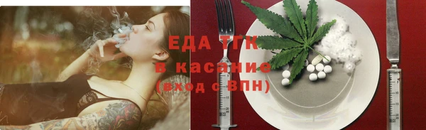 амф Баксан