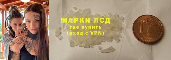 сатива Балабаново