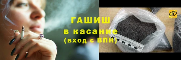 скорость Балахна