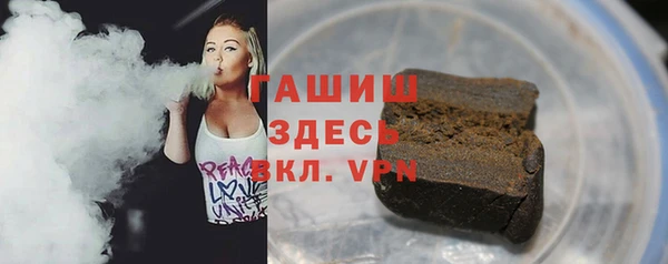 скорость Балахна