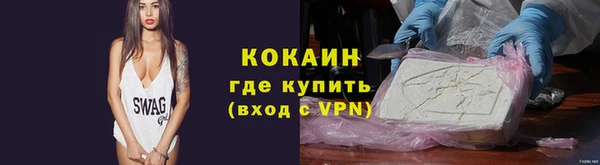 скорость Балахна