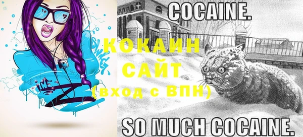 скорость Балахна
