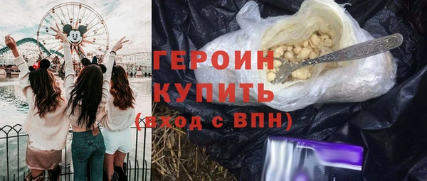 сатива Балабаново