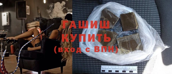 сатива Балабаново