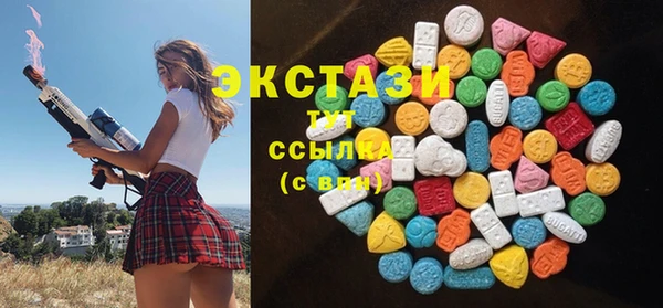амф Баксан