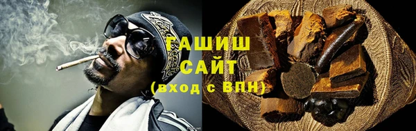 амф Баксан
