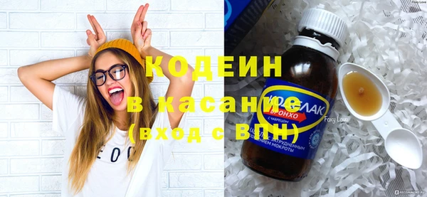сатива Балабаново