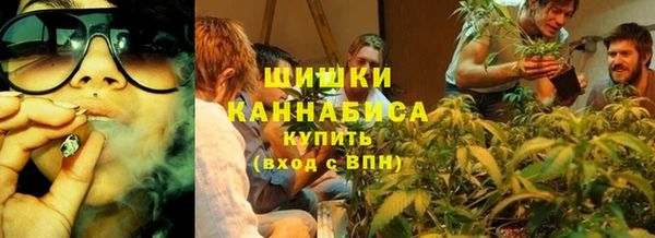 скорость Балахна