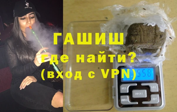 сатива Балабаново