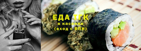 амф Баксан