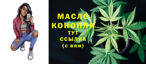 мяу мяу мука Заволжск