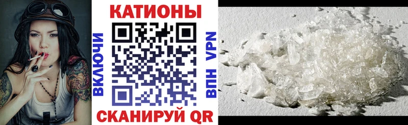 дарнет шоп  Вилючинск  МЕГА онион  Мефедрон мяу мяу 