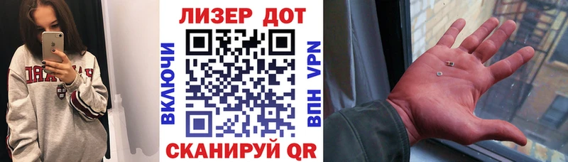 купить наркотики сайты Вилючинск Марки 25I-NBOMe 1,5мг